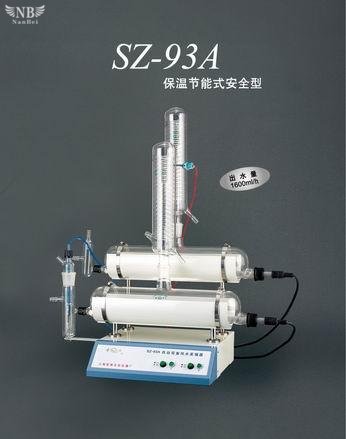 Automatic double distilled water