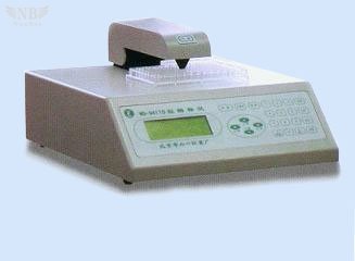 WD-9417B Microplate Reader