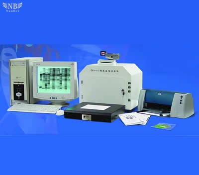 WD-9413A Gel imaging analysis system