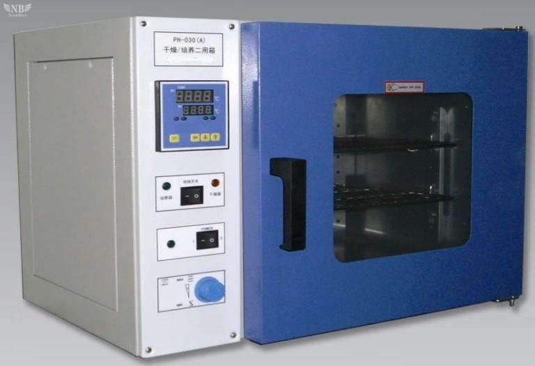 NB-140A Culture drying experiment box