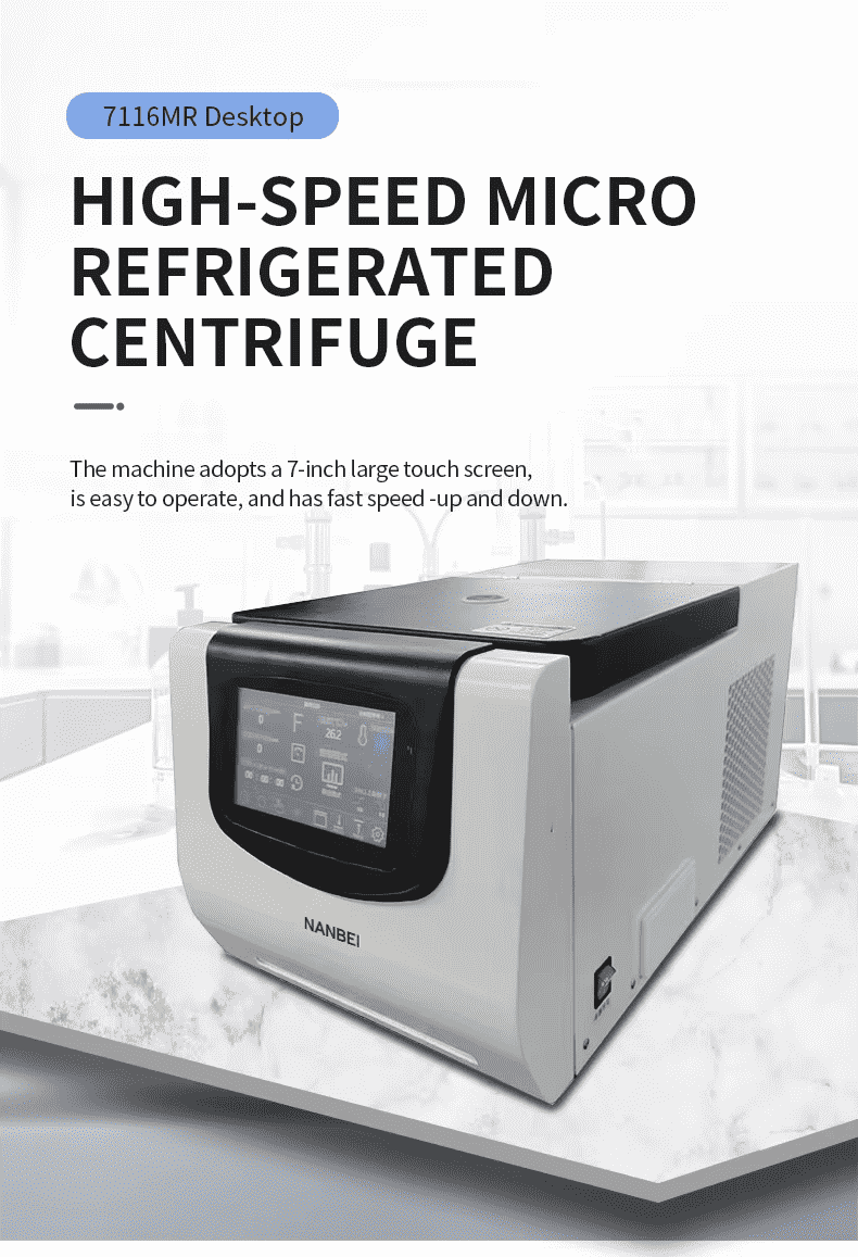 laboratory centrifuge