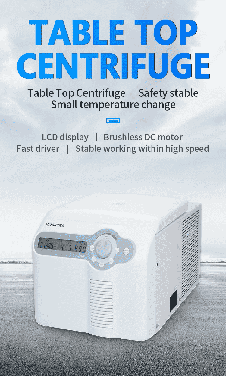 medical centrifuge